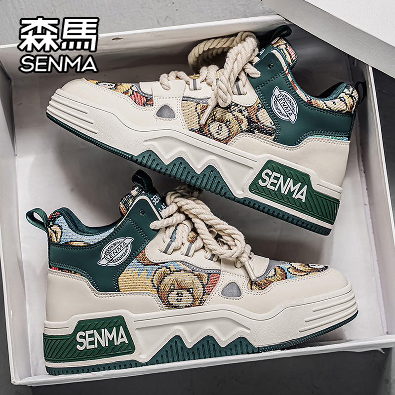 SENMA/森马官方旗舰男鞋高帮板鞋