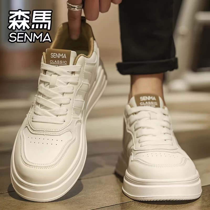 ENMA/森马官方旗舰男鞋休闲板鞋