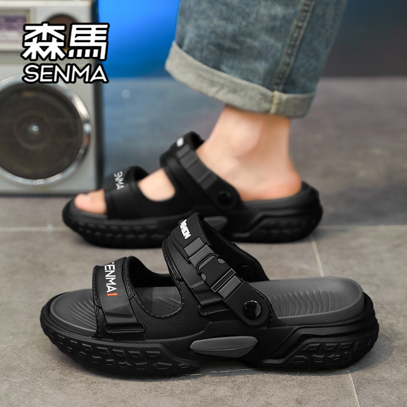 SENMA/森马官方正品拖鞋男夏季