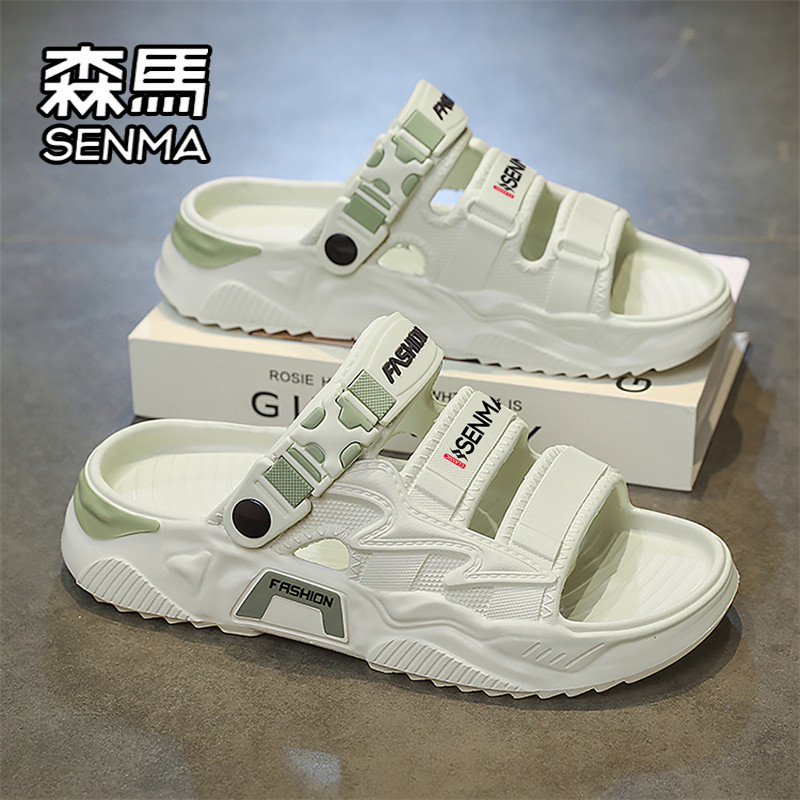 森马凉鞋男款夏季外出两穿防滑防臭凉拖鞋开车运动大码户外沙滩鞋