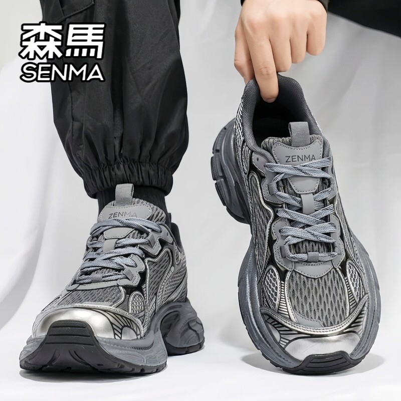 森马网红爆款男鞋夏季透气网面百搭运动休闲跑步厚底增高老爹潮鞋