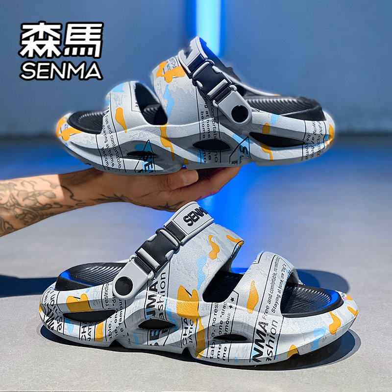 森马凉鞋男款夏季外穿防滑耐磨户外沙滩鞋男士运动踩屎感大码拖鞋
