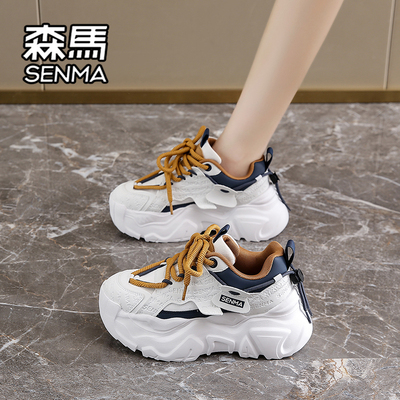 SENMA/森马官方旗舰运动老爹鞋女