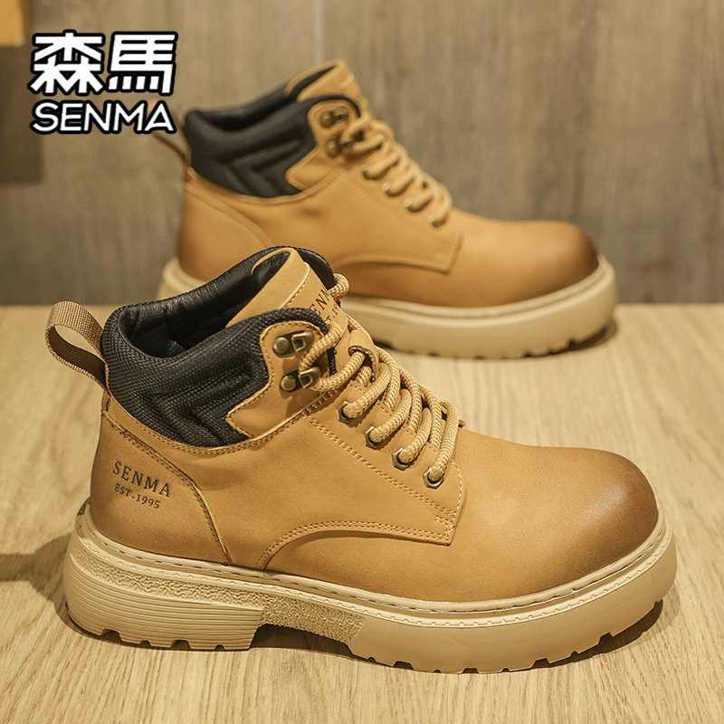 森马马丁靴男款夏季高帮英伦风复古工装靴户外登山防滑耐磨大黄靴