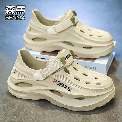森马男鞋品牌正品官方旗舰店夏季