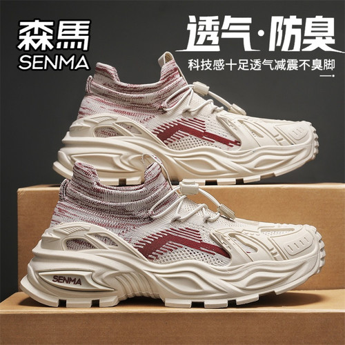SENMA/森马官方旗舰男鞋透气网鞋