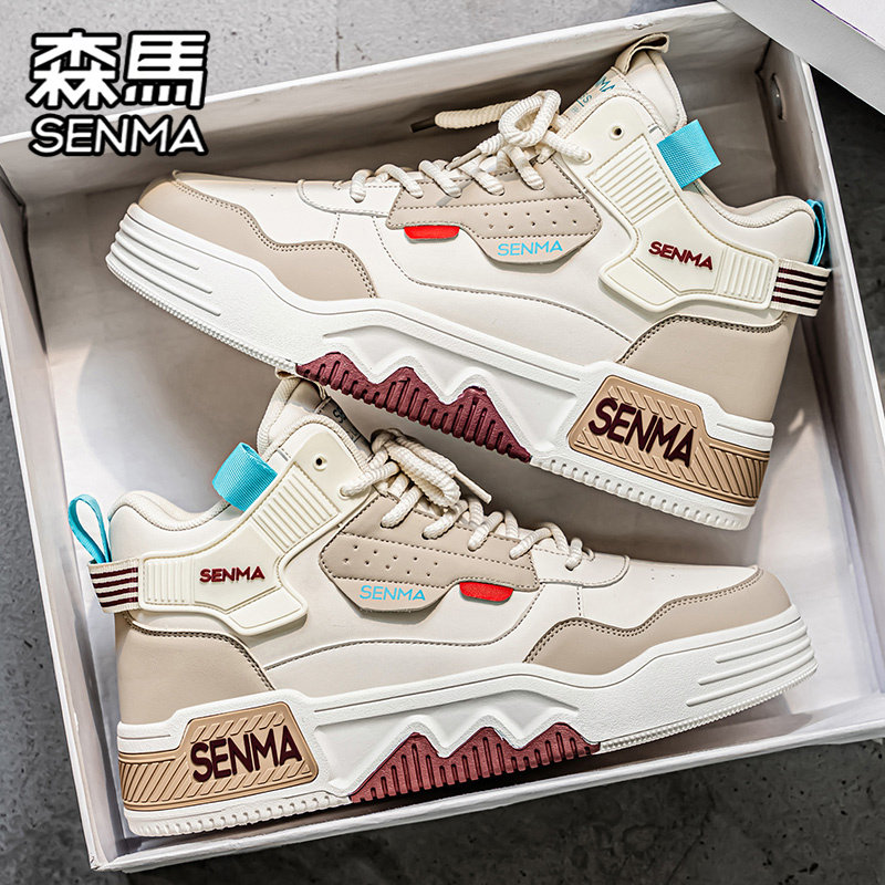 SENMA/森马官方旗舰男鞋休闲板鞋