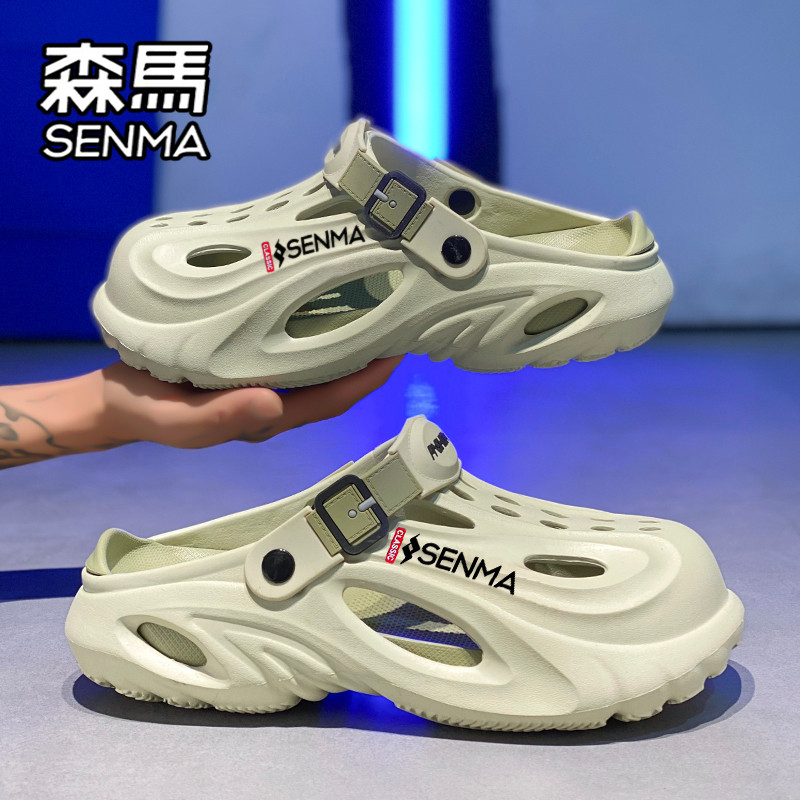 森马洞洞鞋男款夏季外穿厚底增高包头半拖鞋男生大码椰子沙滩凉鞋
