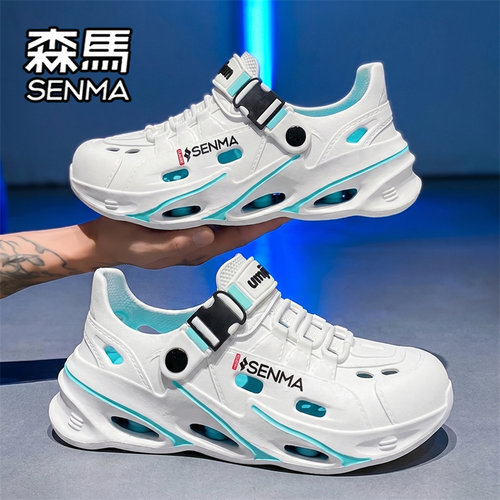SENMA/森马官方旗舰男鞋包头拖鞋