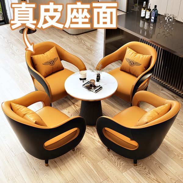 售楼处部洽谈桌椅组合轻奢现代休息区休闲简约会客区商务接待沙发