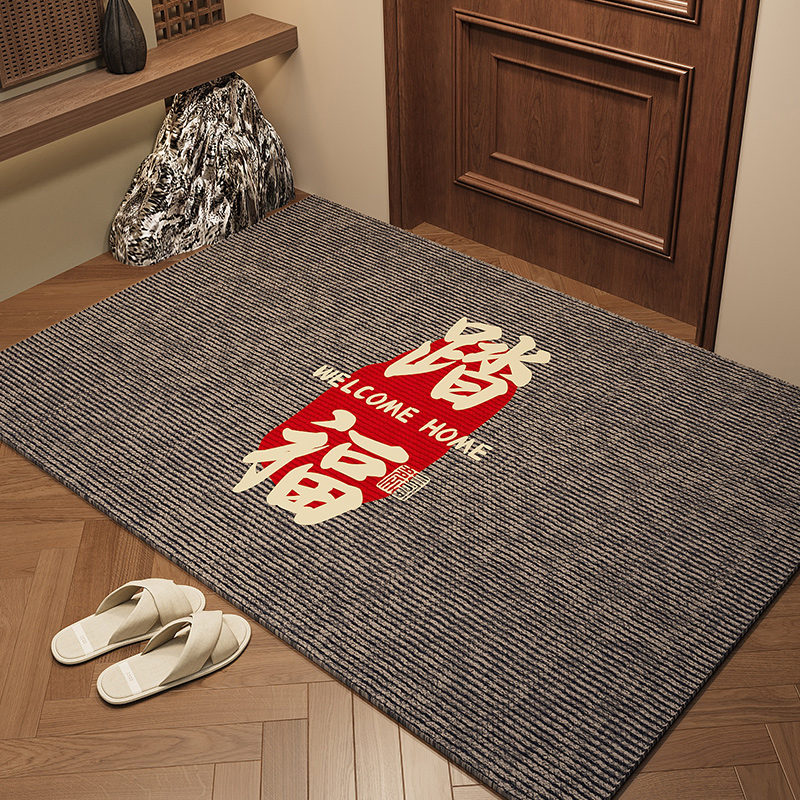 新中式地垫入户门垫进门地毯家用防滑高级灰色玄关脚垫门口可定制