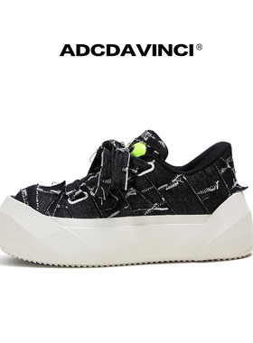 ADCDAVINCI 达芬奇  木乃伊系列 男女同款休闲板鞋增高小众潮鞋
