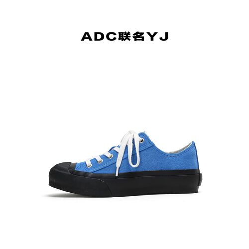 ADCDAVINCI联名YJ增高帆布鞋
