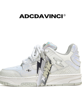 ADC达芬奇 闪电系列 新中式丝绸板鞋 原创小众耐磨男女龙鳞国潮