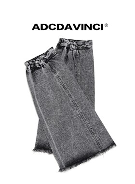 ADCDAVINCI 达芬奇 亚文化y2k堆堆袜套复古辣妹甜酷牛仔蓝色腿套