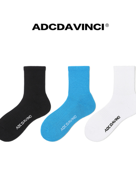ADCDAVINCI 达芬奇 周边中袜子 男女同款潮百搭休闲吸汗运动袜