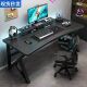 电脑桌碳纤维双人电竞桌台式 家用书桌学习桌卧室办公桌简易小桌子