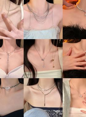 钛钢不掉色小蛮腰轻奢项链女夏网红小众高级设计感配饰锁骨链吊坠