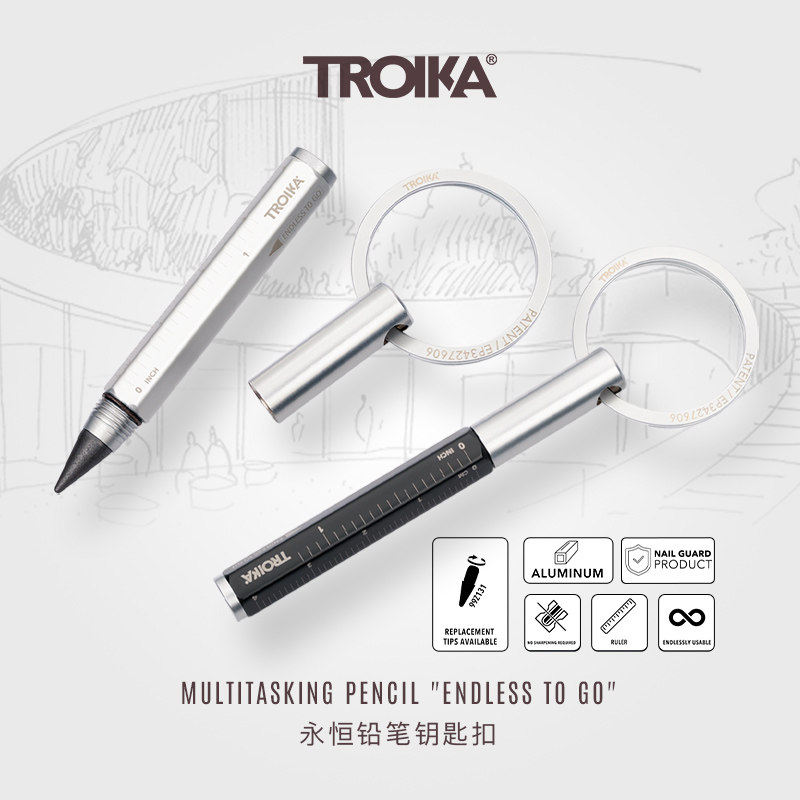 德国TROIKA拓意卡永恒铅笔多功能工程笔创意金属钥匙扣包具挂件