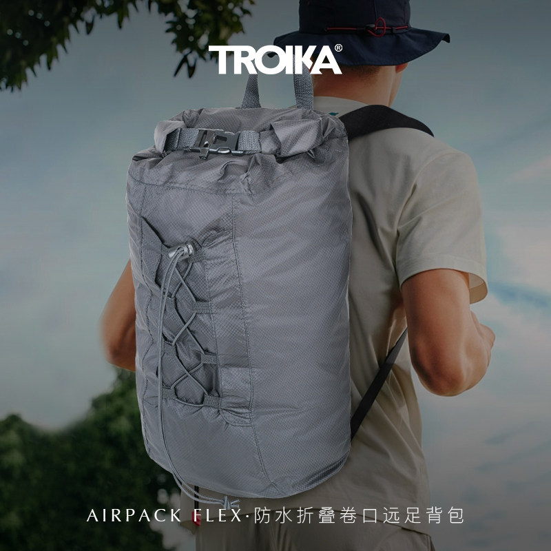 德国TROIKA拓意卡户外登山背包男防水折叠大容量徒步旅行爬山包