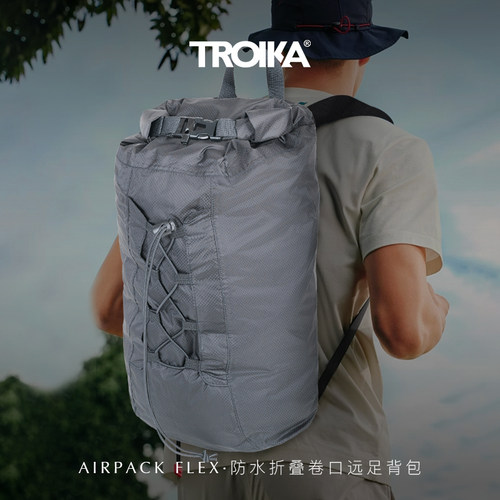 德国TROIKA拓意卡户外登山背包