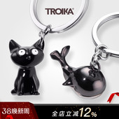 德国TROIKA拓意卡鲸鱼金属钥匙扣2025年新款 电动车钥匙扣女生挂件