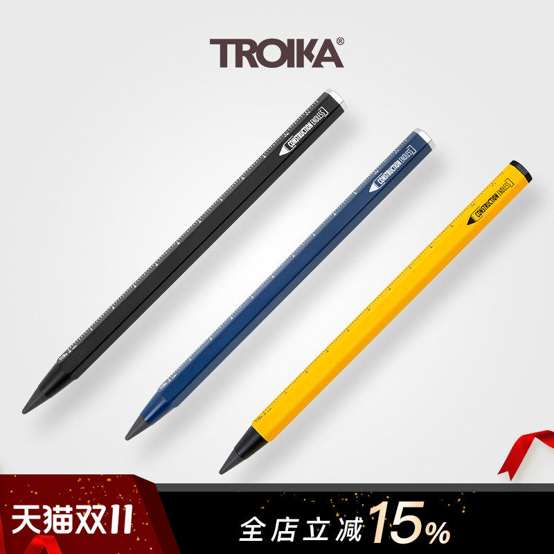 德国TROIKA拓意卡免削铅永恒铅笔金属刻度尺笔杆可换笔头建筑师设计师创意人士草图手绘工程笔2万米书写长度