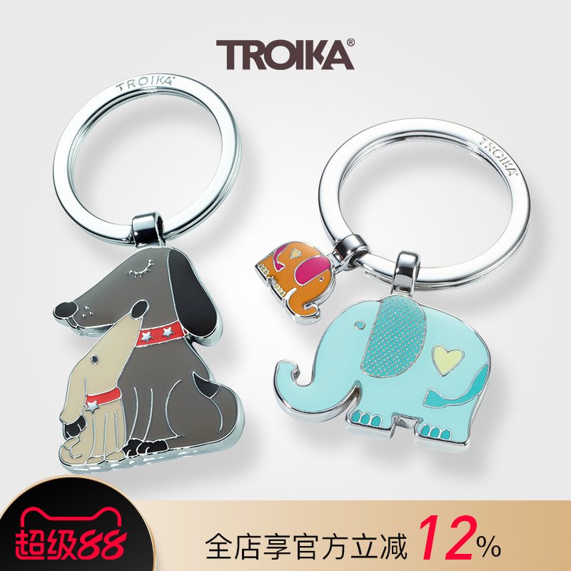TROIKA亲子动物金属搪瓷钥匙扣