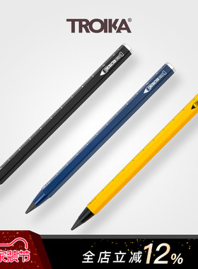 德国TROIKA拓意卡免削铅永恒铅笔金属刻度尺笔杆可换笔头建筑师设计师创意人士草图手绘工程笔2万米书写长度