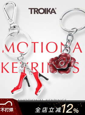 德国TROIKA拓意卡红色高跟鞋玫瑰金属钥匙扣背包时尚配饰女士轻奢