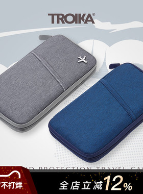 德国TROIKA拓意卡防盗刷旅行护照包卡包男士证件登机牌拉链收纳包