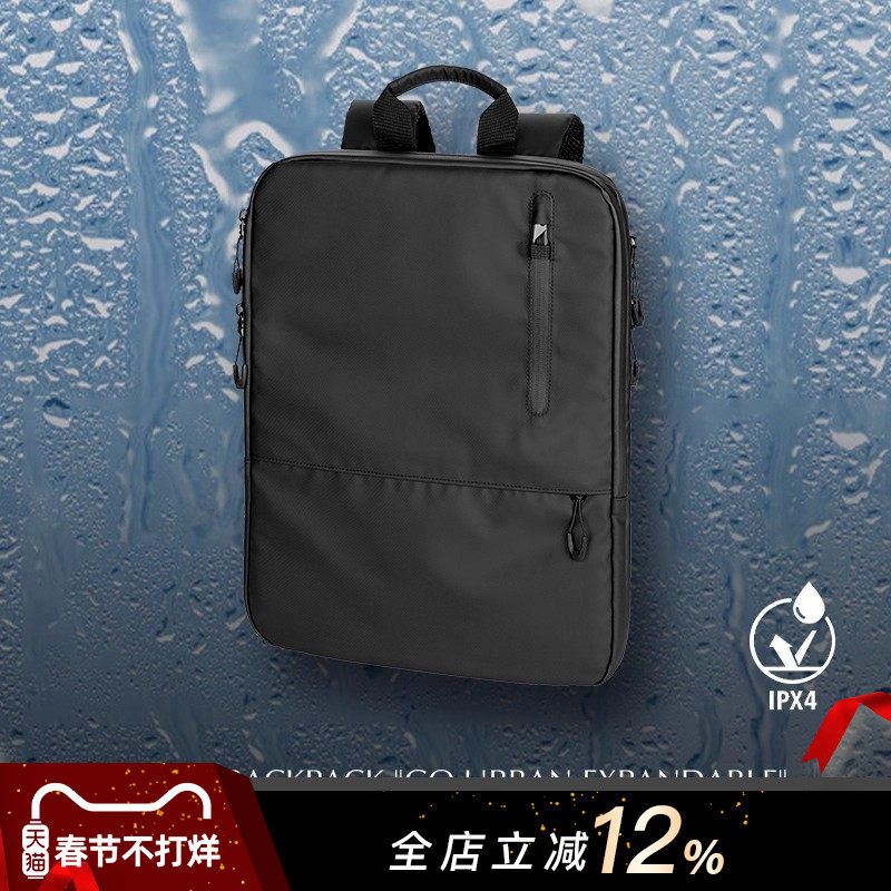 德国拓意卡16寸笔记本电脑双肩背包容量可调环保防水面料简约商务