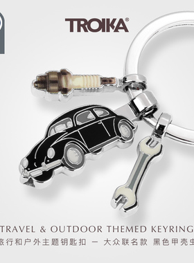 德国TROIKA拓意卡黑色甲壳虫汽车金属钥匙扣链包具挂饰男士创意礼