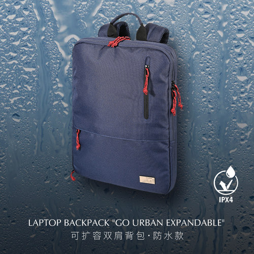 德国拓意卡16寸笔记本电脑双肩包男款大容量可调旅游环保防水面料简约商务出差轻便通勤电脑包背包男士双肩包