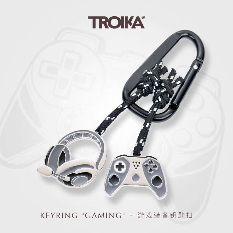 德国TROIKA拓意卡游戏手柄耳机创意造型登山扣金属钥匙扣包具挂件