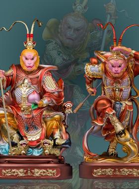 树脂齐天大圣神像斗战胜佛孙悟空美猴王孙行者佛像客厅工艺品摆件