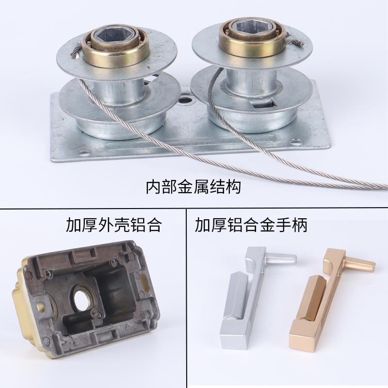 手摇器配件双杆晒衣架升降器通用摇把晾衣架专用安装孔距10.5cm