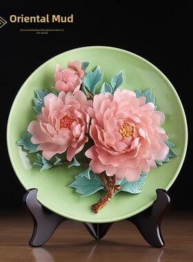 鲜花盛开，财源滚滚。中国非物质文化遗产手工陶瓷牡丹花卉挂盘装