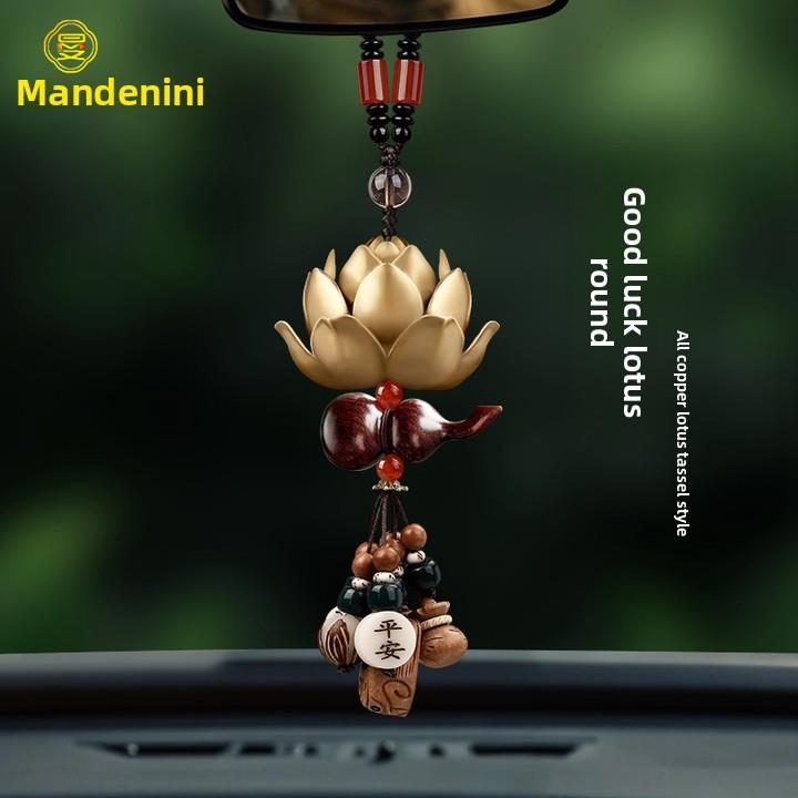 铜莲花汽车挂件出入平安2025新款车载挂饰高档女车内饰品招财进宝