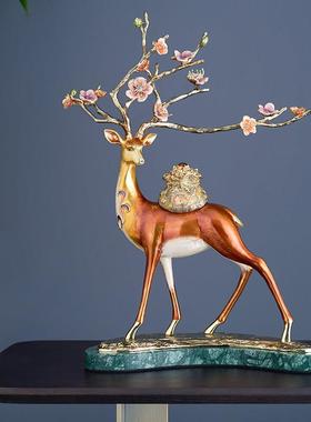 圣朗伦新中式梅花鹿招财福鹿珐琅彩摆件客厅家居玄关电视柜摆件鹿
