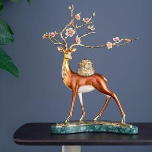 圣朗伦新中式梅花鹿招财福鹿珐琅彩摆件客厅家居玄关电视柜摆件鹿