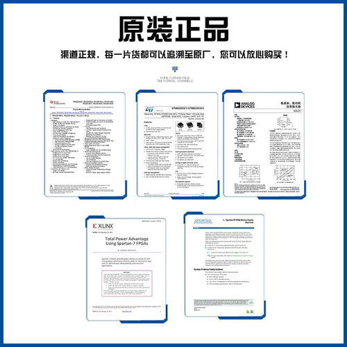 S912XET256W1MAA 封装QFP-80 MCU微控制器单片机 全新S912XET25i.