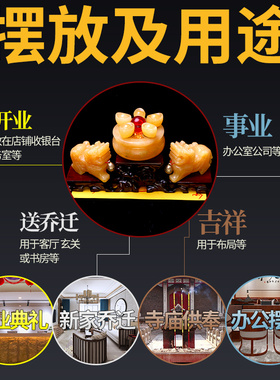 黄玉貔貅摆件一对貔恘皮丘公母家居客厅玄关装饰店铺乔迁开业礼品
