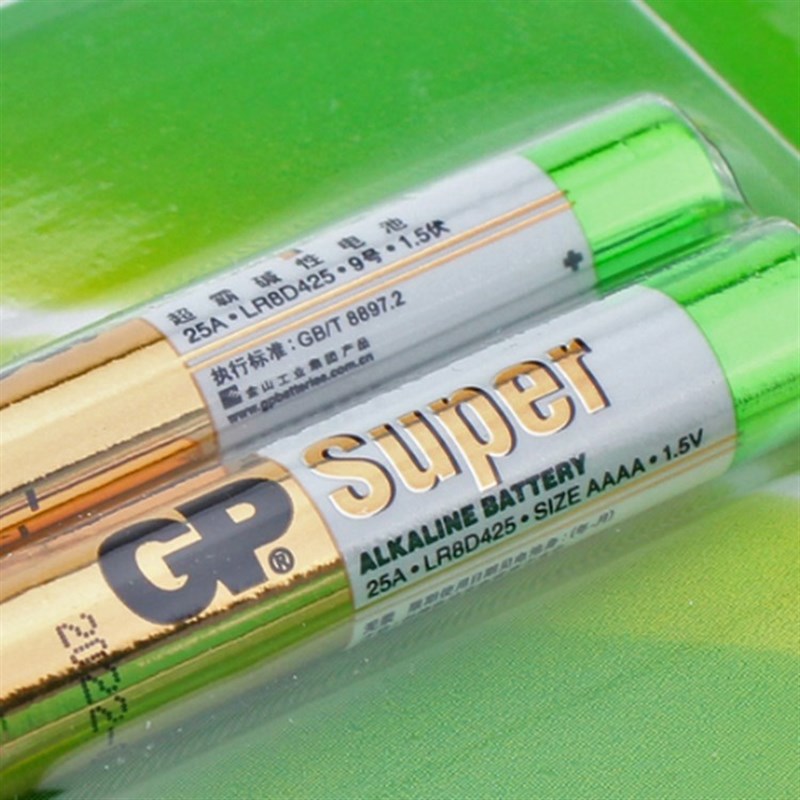现货GP o. Alka Battery 1.5V AAAA Lr8d425 GP25A-2