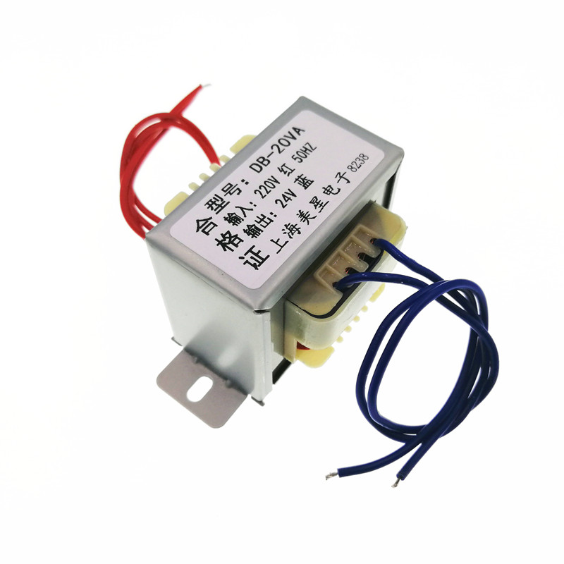 变压器DB-20VA/W 220V/80V转6V/V/12V/15V/18V/24V/6V交流