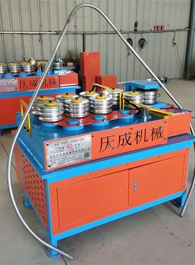 庆成 多功能方管弯管机 椭圆管栏杆折弯机 通风气楼方管弯弧机