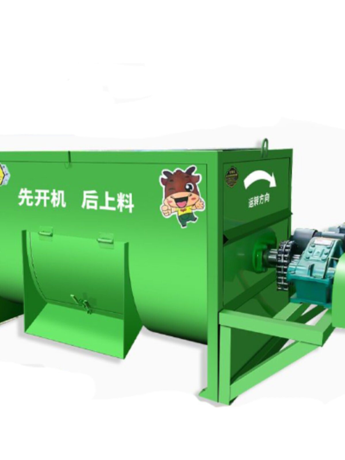 牛羊草料搅拌机卧式干湿两用拌草机养殖场饲料草料秸秆混合拌料机