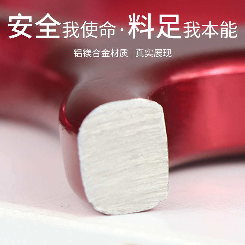 户外攀岩速降装备8字环下降器牛角八字环速降器索降环高空缓降器,户外/登山/野营/旅行用品,下降器,淘宝优惠券,粉丝福利购,淘宝优惠卷