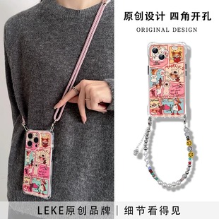 a56 a54 动漫涂鸦适用三星s25ultra手机壳s24fe挂绳s23 斜挎可背s20fe四角开孔a12背带斜跨a15挂链a26手提a34