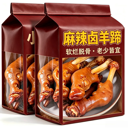 筋糯软烂、麻辣鲜香、胶质满满、回味悠长